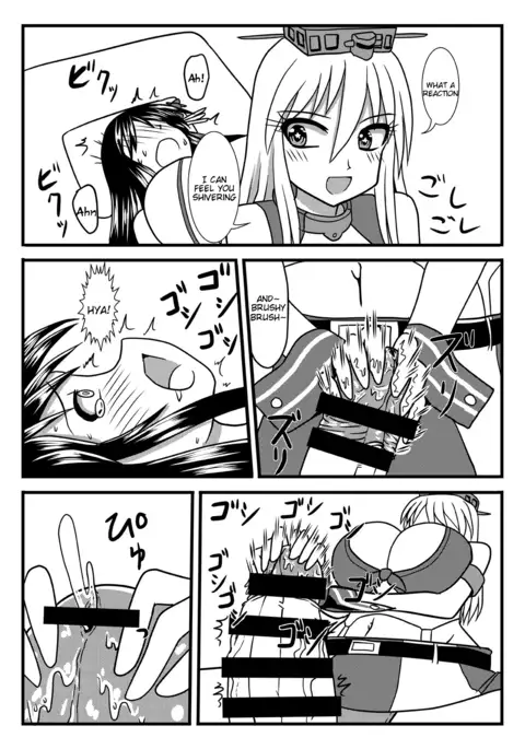 Brush Fusou to Shine