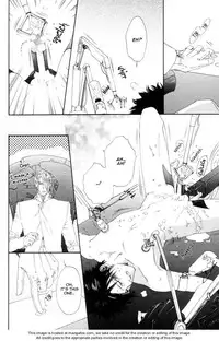 [Ike Reibun] Gingaku Hakase to Marmot [English]