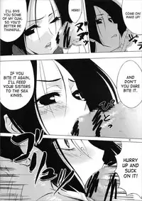 [Benimaru Club (Housuiin Aomaru)] Pirate Empress (One Piece) [English] [SaHa]