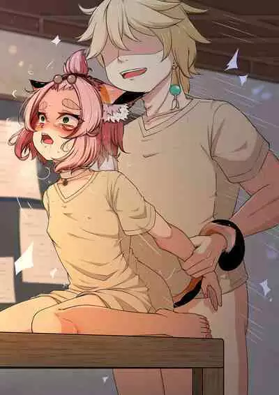 Diona to no Nichijou