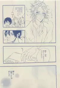 Chara Selection 2015-05