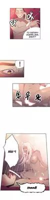 [BAK Hyeong Jun] Sweet Guy Ch. 1-44 [English] [YoManga]