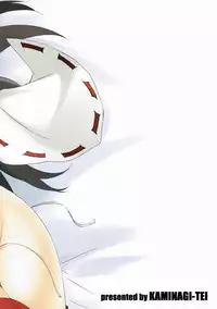 (C90) [Kaminagi-tei (Kaminagi)] Kan-Colle 4 (Kantai Collection -KanColle-)