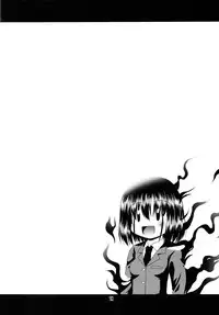 (SC41) [Saihate-Kukan (Hino Hino)] Super Stealth Momoko-san (Saki)