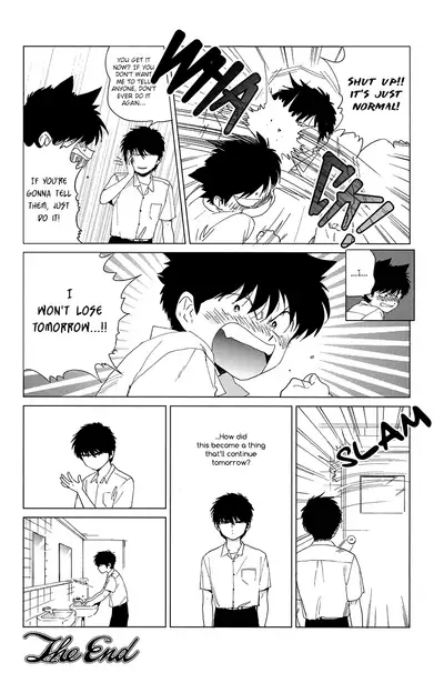 Shishunki na Omaera no Muda na Doryoku