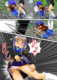 [RH Minus] Chitsu Hakai-kei Joshi 4