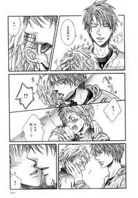 [Anthology] b-BOY Phoenix Vol.7 Tshi no Sa Tokushuu