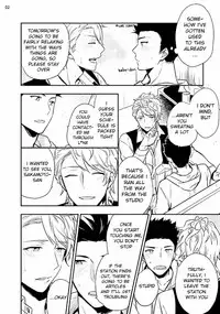 [Touya Tsuduru] Virgin Pink x Scandal 2 [English] [Anzu] [Digital]