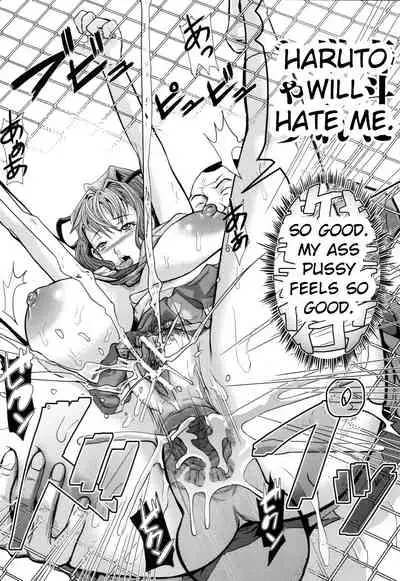 Onna Jigoku, Niku no Tsubo - Hentairui Inranka Mesubuta Ichidaiki