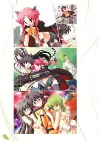 [Tsurugi Hagane] The collection of Tsurugi Hagane pictures Exhibition at Walhalla