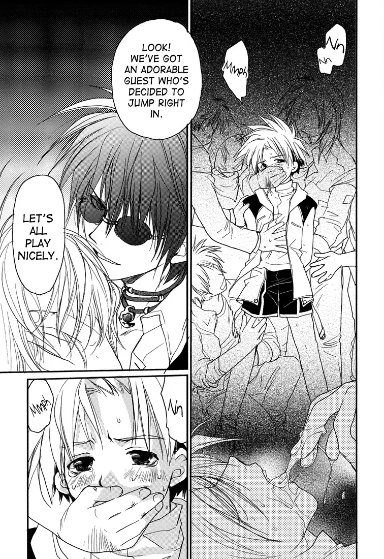 Gamerz Heaven Director's Cut Kaito Hen