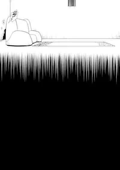 [Iwao] Orihime is attacked by goblin-like hollows