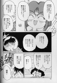 [Asai You] Love Love Lucky Girl