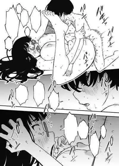 Hiru no Ane to, Yoru no Ane