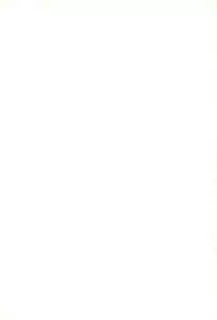 (Kouroumu 5) [Cat Expert (Nekousa)] Touhou Kyuusoroku (Touhou Project)