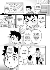 (C72) [Yama Momo Kajitsu (Tachibana Momoya)] Shiroobi Buntarou [English]