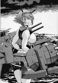 (C93) [Studio Katsudon (Manabe Jouji)] Senkan Bon (Kantai Collection -KanColle-)