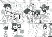 (C75) [WaToSaTo (Sugiura Sen)] Akane Peach (Pani Poni Dash)