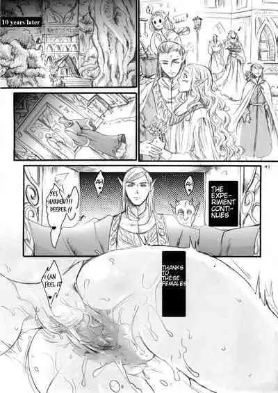 [MTL] (C89) [Flieger (Ten)] Seishokusha (english)