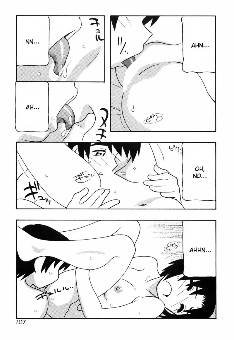 Tomariba Chapter 5