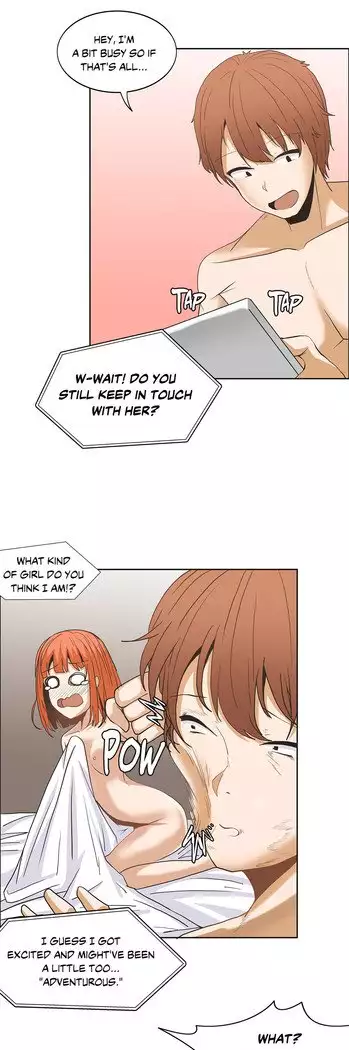 The Girl That Wet the Wall Ch. 3 - 10
