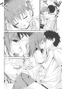 (COMIC1☆4) [Teruo Haruo] 1／1 no Tensai (Toaru Kagaku no Railgun)