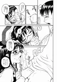 COMIC Momohime 2003-02