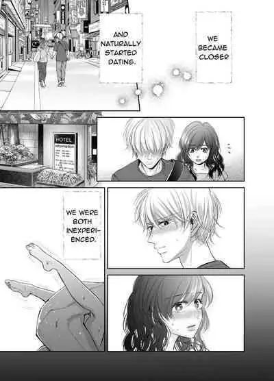 Newly Weds Newly Bed