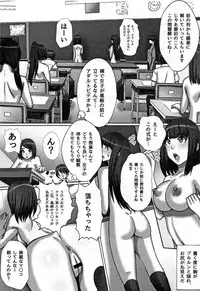 [Kawano Masatoshi] Cho in Kou Kingdom