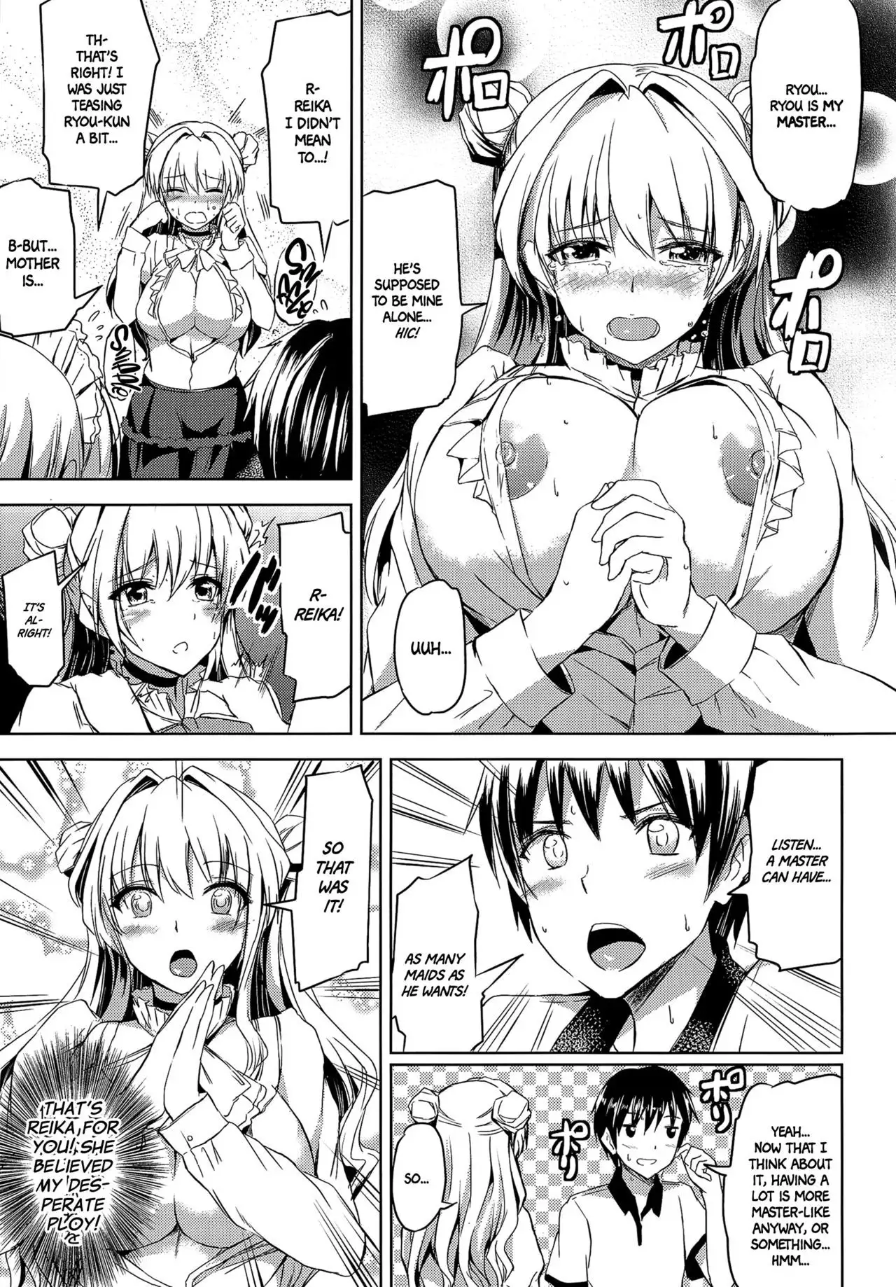 Ojousama no Maid Jijou Ch.1-2 =White Symphony=