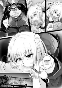 [Arqa] Thigh Situation (SSSS.Gridman)