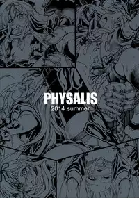 (C86) [PHYSALIS (Seresu)] Nanka Yuudachi ga Pinchipoi (Kantai Collection -KanColle-)