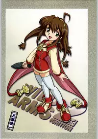 (C57) [Kacchuu Musume (Various)] Meitantei Kubikari Zoku (Various)