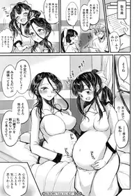 COMIC Megastore Alpha 2016-05