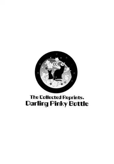 (Chou Zennin Shuuketsu 2019) [Togijiru (OhRin)] Darling Pinky Bottle (Naruto)