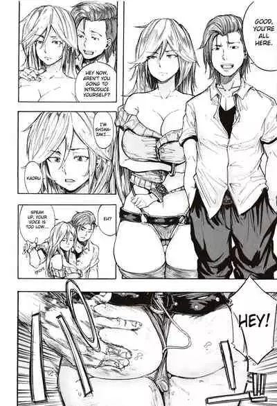 [Kizuki Rei] Juurin no Ame ch.1-5 [English](Rewrite)