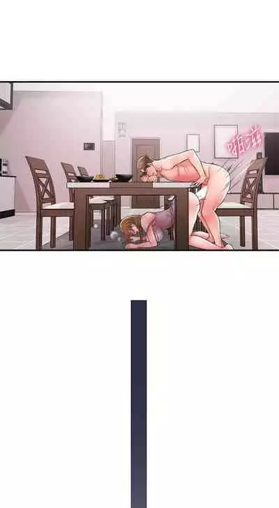 New city chi 01-30 manhwaroshi