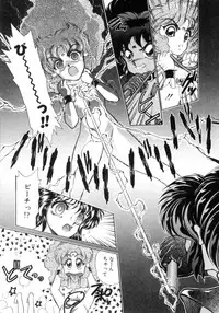 [Nekojima Lei] I'm Peach!!