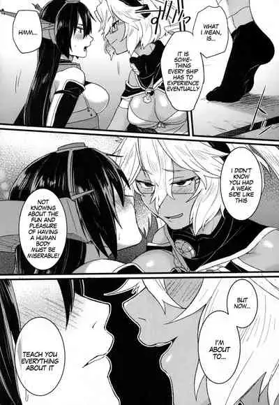 Musashi x Nagato Anthology "Beast Emotion" Ch. 1