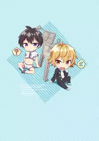 [Commamion (Numa)] Ibunka Room Sharing - Cross-Cultural Room Sharing [Digital] [Decensored]