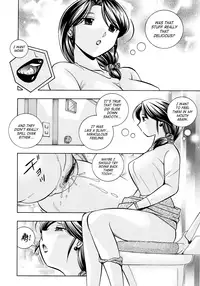 [Chuuka Naruto] Hitoduma Yukie ~Nodogoshi Etsurakuen~ | Housewife Yukie [English] [SaHa] [Digital]