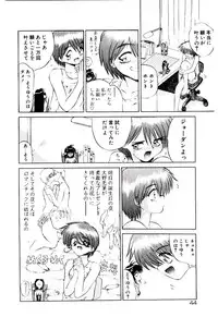 [Yamamoto Kenji] Tenshi no Option