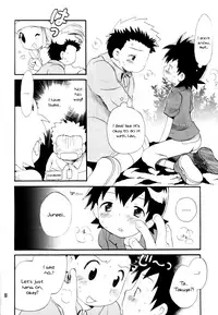 [KuruGuru DNA (Hoshiai Hilo)] Inazuma Rock Dome (Digimon Frontier) [English] {Shotachan}