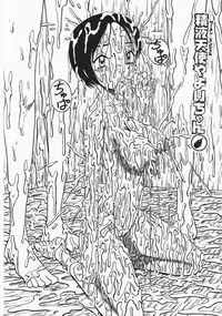 [Milk Koubou] Onegai! Mou Nomenai♡