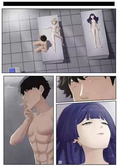 我的人偶 玲可 佩拉