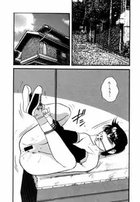 [Kazusa Shima] Kizamikomareta Toki