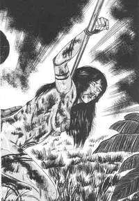 [Sanjou Tomomi] Shiro no Mokushiroku Vol. 1 - Sei Shojo Shion no Shou