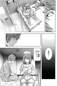 [Kijitora Nukoji] Lost