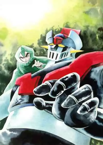 Kenran Goga Go Nagai Art Works