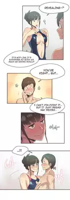 [Gamang] Sports Girl Ch.1-27 (English) (YoManga)